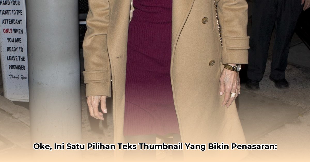 net-worth-alana-stewart